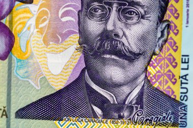 Ley banknotlarının detaylarına özen göster. Romanya lei banknotlarının makro detaylarını kapat, 100 lei izole edilmiş. Dünya para kavramı, enflasyon ve ekonomi kavramı