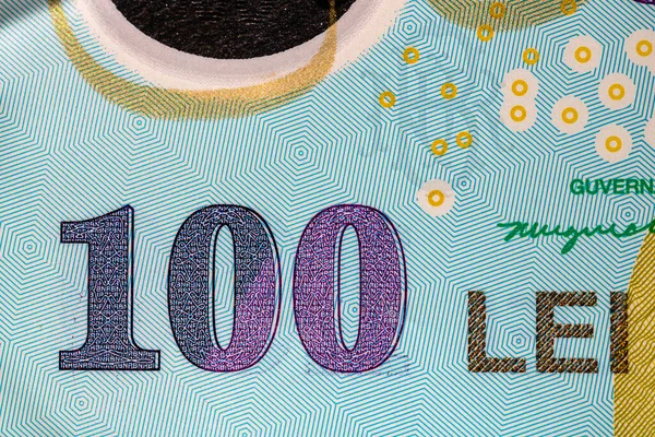 선별적으로는 Lei Banknotes 사항에 초점을 맞춘다 100 100 고립된 로맨틱 — 스톡 사진
