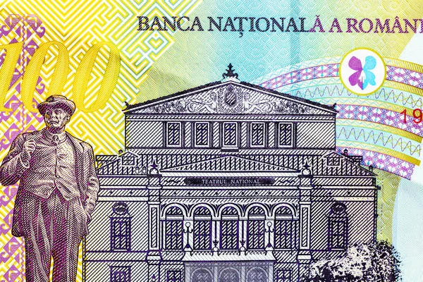 Szelektív Összpontosítás Lej Bankjegyek Részleteire Zárják 100 Lej Izolált Román — Stock Fotó