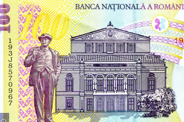 Ley banknotlarının detaylarına özen göster. Romanya lei banknotlarının makro detaylarını kapat, 100 lei izole edilmiş. Dünya para kavramı, enflasyon ve ekonomi kavramı