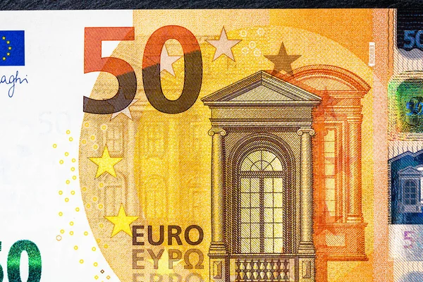 ユーロ銀行券の詳細に焦点を当てます お金の銀行券のマクロの詳細を閉じます 50ユーロ孤立 世界のお金の概念 インフレと経済の概念 — ストック写真