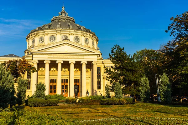 Részlet Kilátás Nyílik Román Athenaeum Vagy Ateneul Roman Központjában Bukarest — Stock Fotó