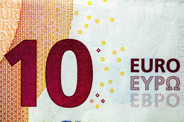 Eurobankjegyek Részleteire Való Szelektív Összpontosítás Zárja Eurobankjegyek Makroszintű Részleteit Világpénz — Stock Fotó