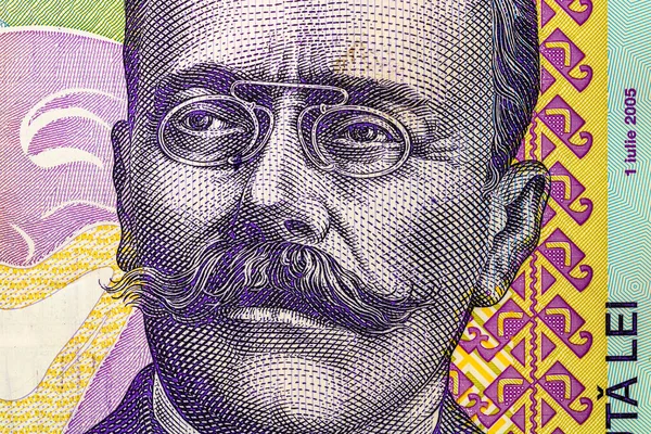 Selektiver Fokus Auf Details Der Lei Banknoten Makrodetails Rumänischer Lei — Stockfoto