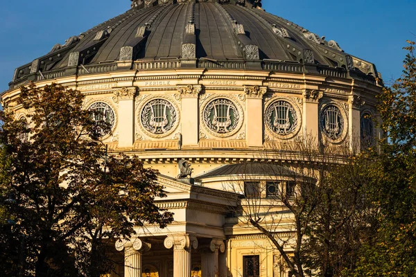 Szczegóły Widok Rumuński Athenaeum Lub Ateneul Roman Centrum Stolicy Rumunii — Zdjęcie stockowe