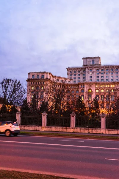 Palace Parliament Palatul Parlamentului Bucharest Capital Romania 2020 — Stock Photo, Image