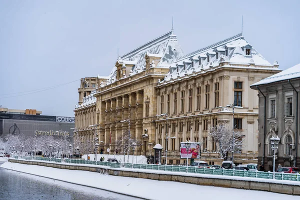 Neve Perfeitamente Moldada Ambiente Nevado Pela Manhã Conceito Inverno Congelado — Fotografia de Stock