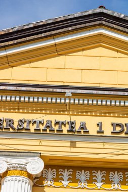 Mimari ayrıntılar, 1 Aralık 1918 Üniversitesi, Alba Iulia, Romanya, 2021