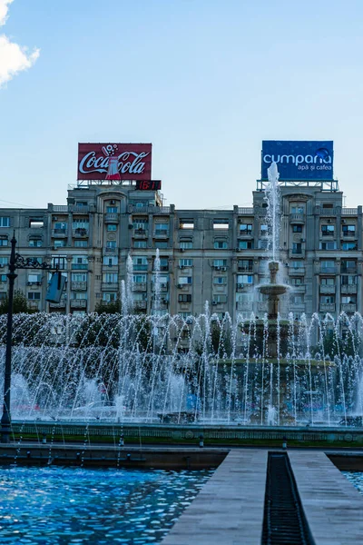 Brunnen Unirii Platz Der Innenstadt Von Bukarest Unirii Boulevard Bukarest — Stockfoto