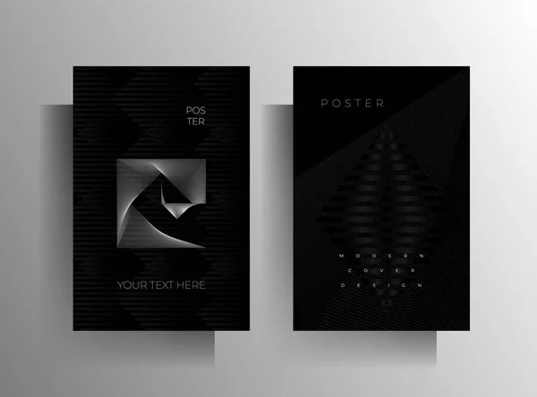 ポスター チラシ バナー パンフレットのテンプレートセットのカバー 黒の幾何学的厳密なベクトル設計 — ストックベクタ