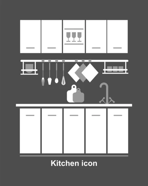 Ícone Mobiliário Cozinha Ilustração Isolada Silhueta Vetorial — Vetor de Stock