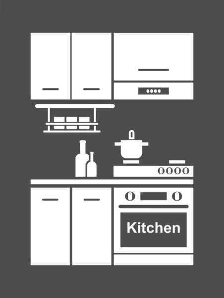 Значок Кухонной Мебели Векторный Силуэт — стоковый вектор