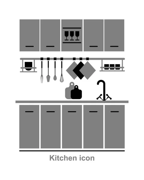 Кухонні Меблі Значок Векторний Силует Ізольовані Ілюстрації — стоковий вектор
