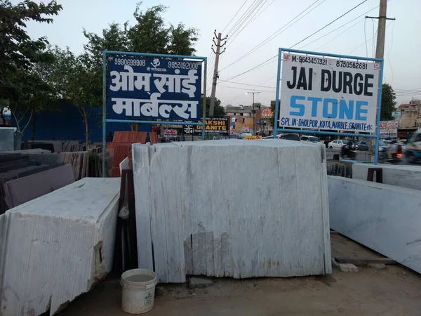 Gurgaon India September 2020 Marble Granite Stone Προμηθευτές Gurgaon — Φωτογραφία Αρχείου