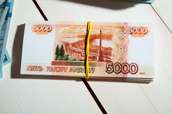 Rus Rublesi banknotlar 