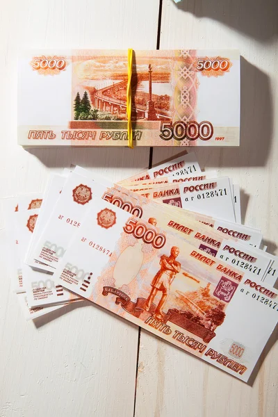 Notas de rublo russas — Fotografia de Stock