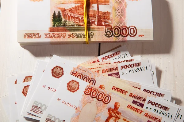 Rus Rublesi banknotlar 