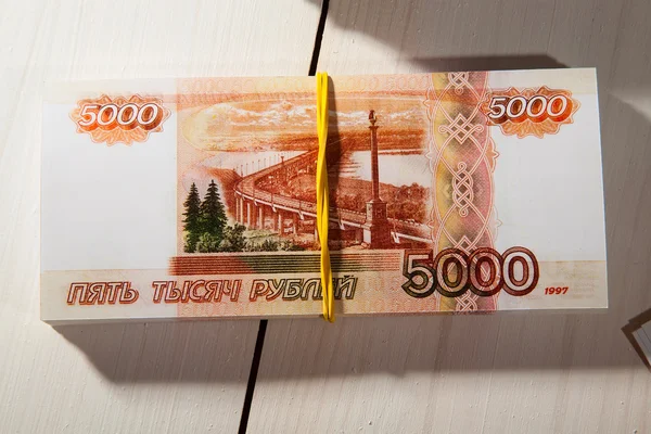 Rus Rublesi banknotlar 