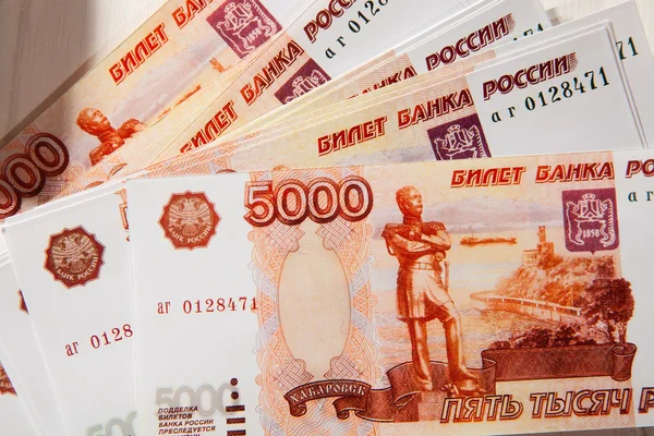 Russian ruble banknotes — Stock Photo, Image