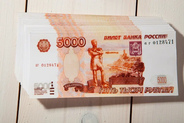 Rus Rublesi banknotlar 