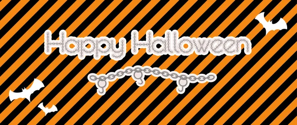 Happy halloween created from chain — Stock Vector