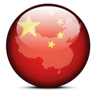 Çin Halk Cumhuriyeti bayrağı düğmesini göster