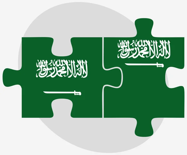 Arabia Saudita e Arabia Saudita Bandiere nel puzzle — Vettoriale Stock
