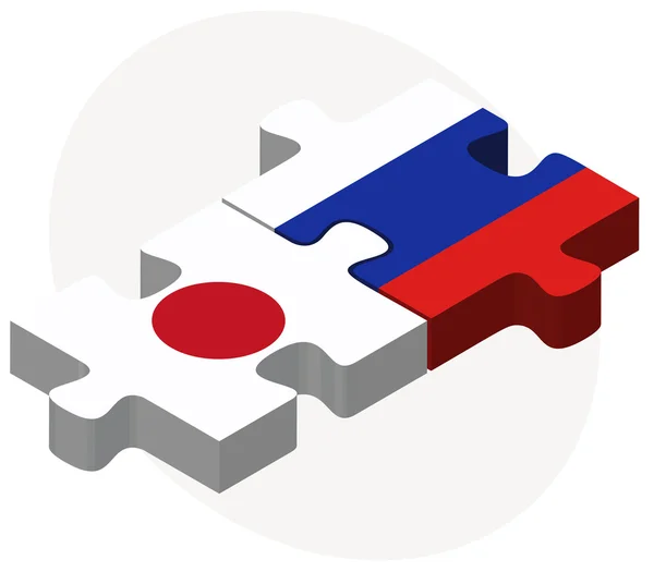 Le Japon et la Fédération de Russie en puzzle — Image vectorielle