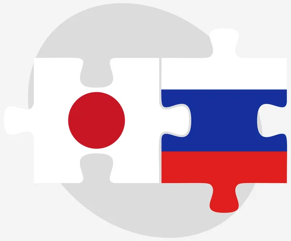 Japan en de Russische Federatie in puzzel — Stockvector