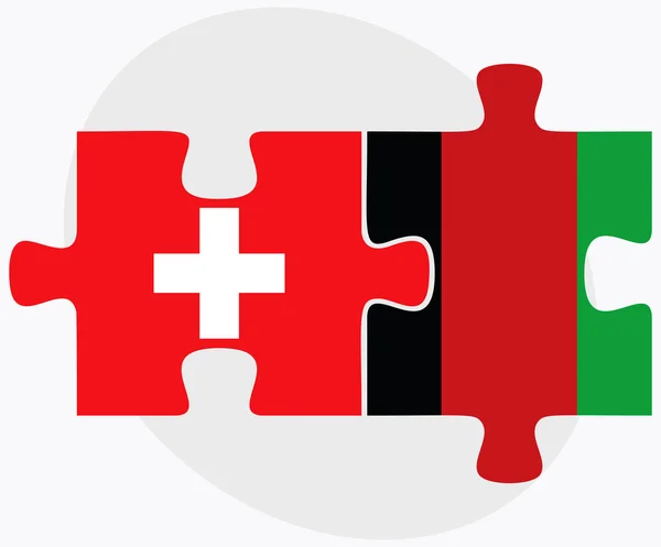 瑞士和阿富汗国旗在拼图 — 图库矢量图片