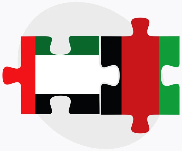 Verenigde Arabische Emiraten en Afghanistan vlaggen — Stockvector