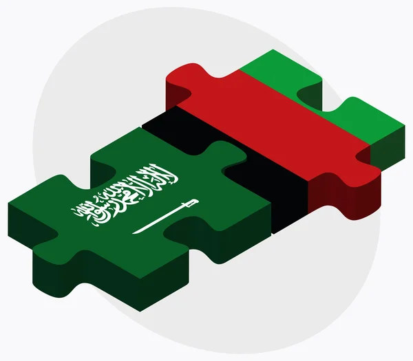 Arabie saoudite et Afghanistan Drapeaux — Image vectorielle