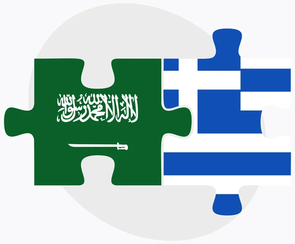 Bandiere Arabia Saudita e Grecia — Vettoriale Stock