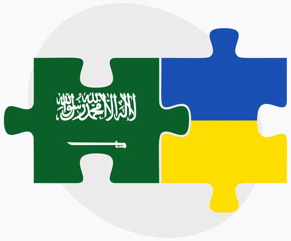 Saudiarabien och Ukraina flaggor — Stock vektor