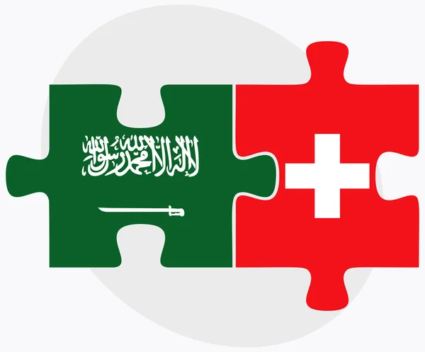 Saudi Arabia and Switzerland Flags — Stock Vector