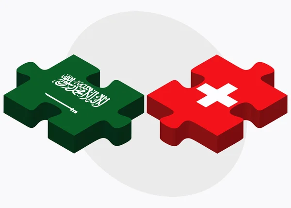 Banderas de Arabia Saudita y Suiza — Vector de stock