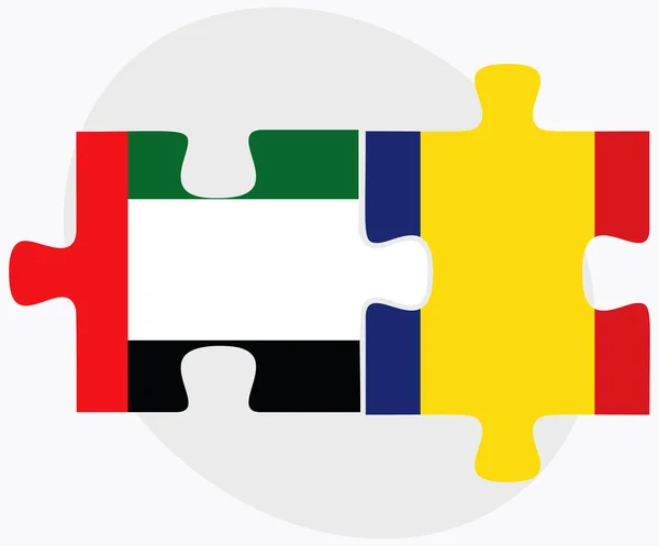 Verenigde Arabische Emiraten en Roemenië vlaggen — Stockvector