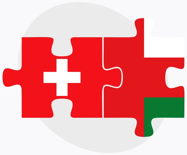 Zwitserland en Oman vlaggen — Stockvector