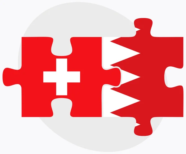 Schweizer und Bahrainflaggen — Stockvektor