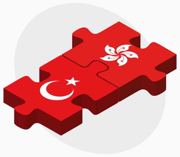 Turquia e Hong Kong SAR China Bandeiras — Vetor de Stock