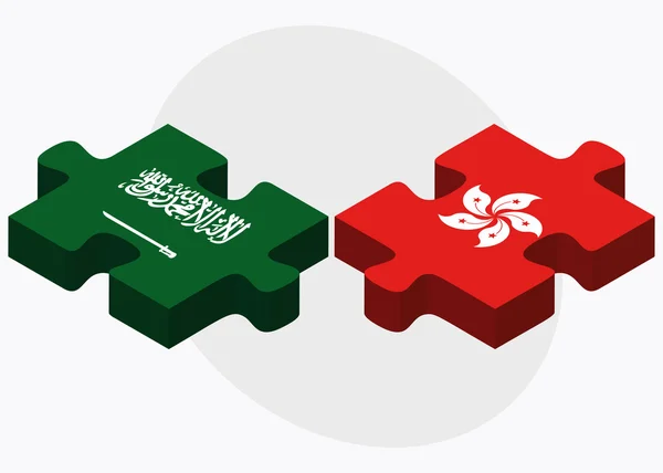 Arabia Saudita e Hong Kong SAR Cina — Vettoriale Stock