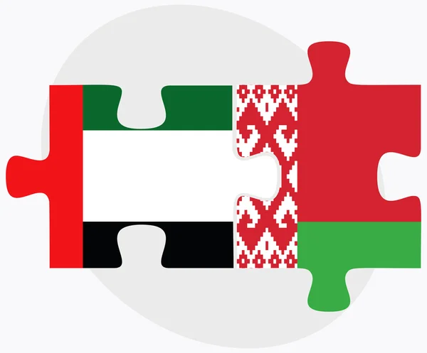 Об'єднані Арабські Емірати і Білорусі — стоковий вектор