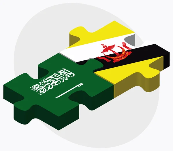 Arabia Saudita e Brunei Darussalam — Vettoriale Stock