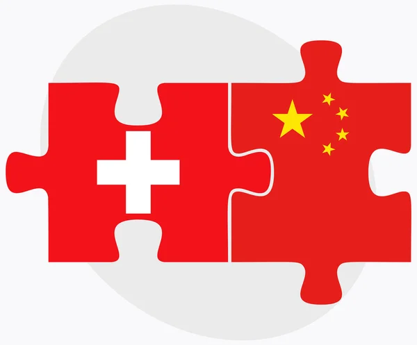 Banderas de Suiza y China — Vector de stock