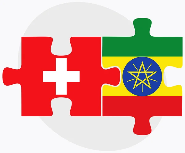 Banderas de Suiza y Etiopía — Vector de stock