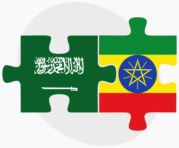 Banderas de Arabia Saudita y Etiopía — Vector de stock