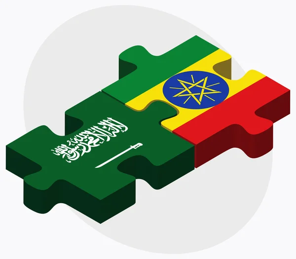 Suudi Arabistan ve Etiyopya bayrakları — Stok Vektör