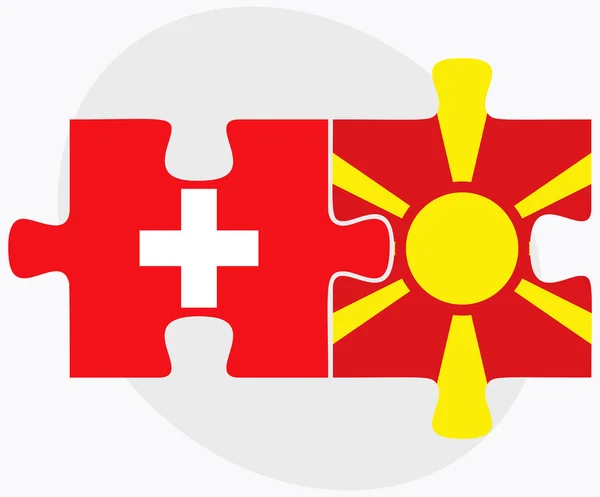 İsviçre ve Makedonya bayrakları — Stok Vektör