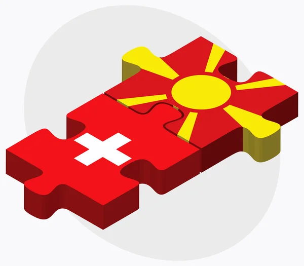 Switzerland and Macedonia Flags — Stock Vector