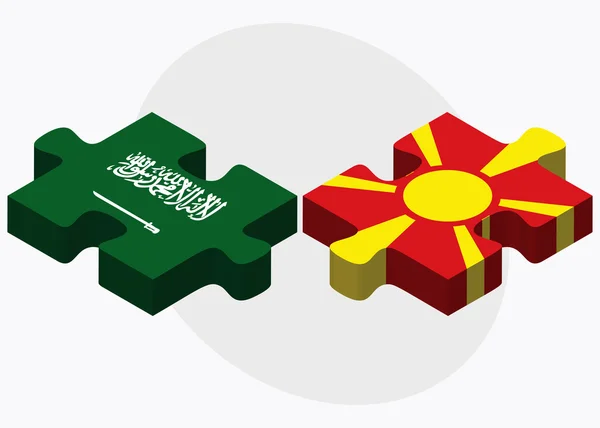 Banderas de Arabia Saudita y Macedonia — Vector de stock